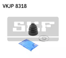 Комплект пыльника SKF VKJP 8318